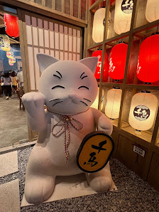 美食